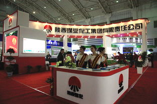 陜西北元化工集團 技術(shù)創(chuàng)新驅(qū)動企業(yè)高質(zhì)量發(fā)展